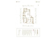 保利东郡东·禦阙户型-160㎡-四室两厅两卫