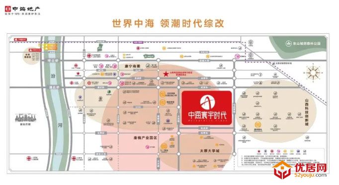 优居原创｜太原优质低密社区的典范！
