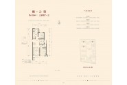 保利珑樾100㎡云锦三室两厅一卫户型图