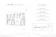 晋阳金茂府238户型图