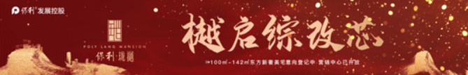 这个七夕如何才能把握住一份金玉良缘